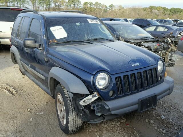 1J4GL48K65W541040 - 2005 JEEP LIBERTY SP BLUE photo 1