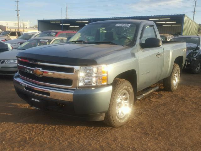 1GCNKPEA0BZ369773 - 2011 CHEVROLET SILVERADO BLUE photo 2