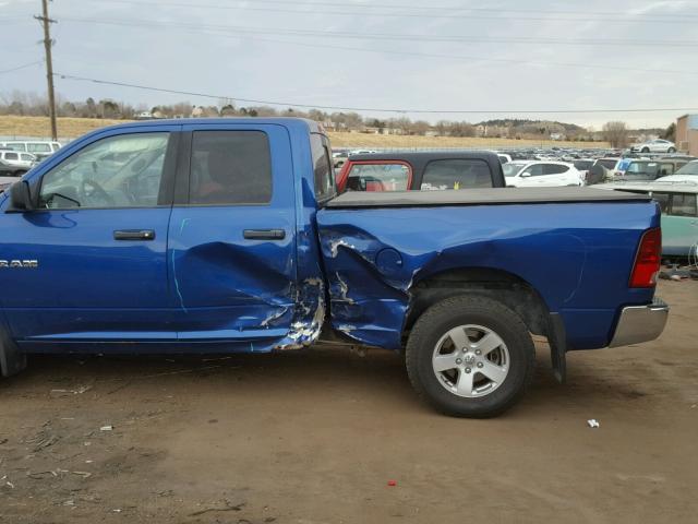 1D3HV18P39S747418 - 2009 DODGE RAM 1500 BLUE photo 9