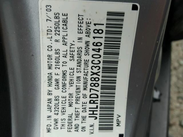 JHLRD788X3C046181 - 2003 HONDA CR-V EX GRAY photo 10