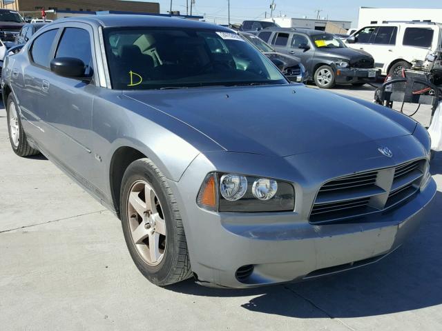 2B3KA43G46H444333 - 2006 DODGE CHARGER SE GRAY photo 1