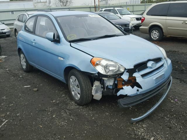 KMHCM3AC9BU195051 - 2011 HYUNDAI ACCENT GL BLUE photo 1