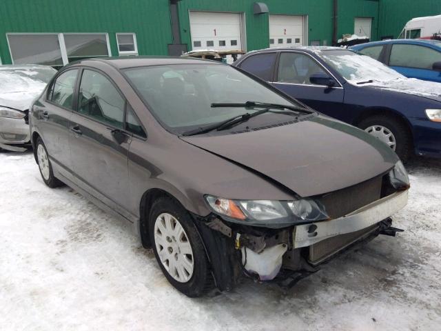 2HGFA16289H009142 - 2009 HONDA CIVIC DX BROWN photo 1