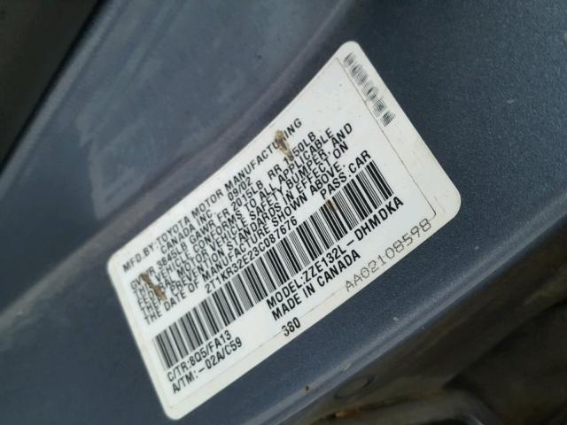 2T1KR32E23C087676 - 2003 TOYOTA MATRIX 蓝色 照片 10