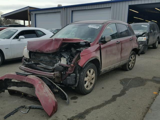 5J6RE4H44BL045607 - 2011 HONDA CR-V SE MAROON photo 2