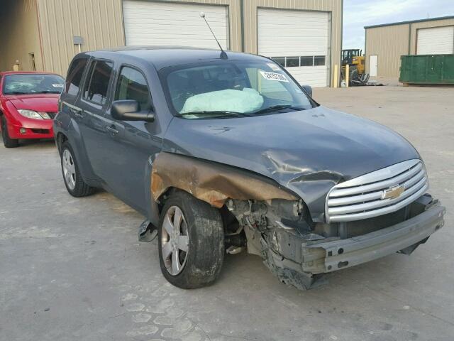 3GNDA13D48S597331 - 2008 CHEVROLET HHR LS GRAY photo 1