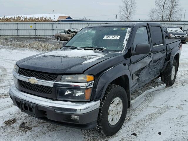 1GCDS136548220713 - 2004 CHEVROLET COLORADO BLACK photo 2