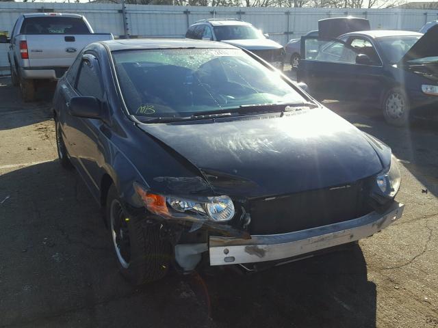 2HGFG11807H530248 - 2007 HONDA CIVIC EX შავი ფოტო 1