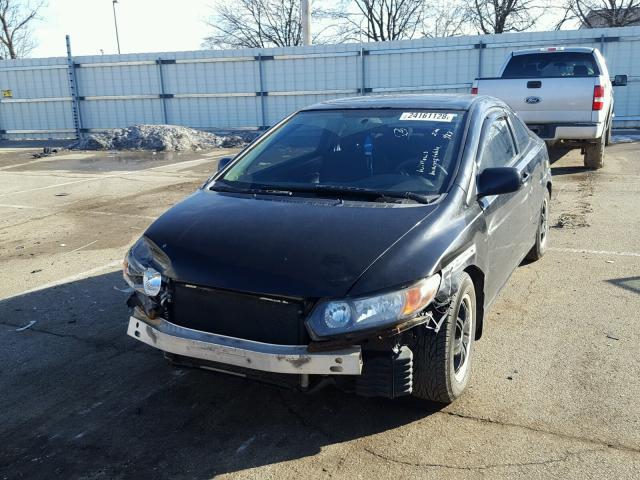 2HGFG11807H530248 - 2007 HONDA CIVIC EX შავი ფოტო 2