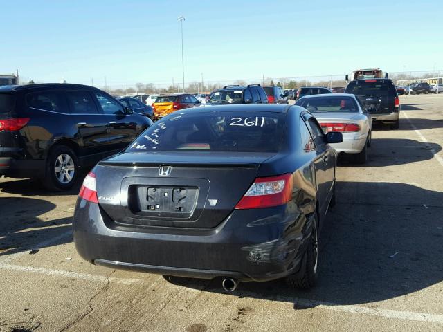 2HGFG11807H530248 - 2007 HONDA CIVIC EX შავი ფოტო 4