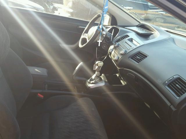 2HGFG11807H530248 - 2007 HONDA CIVIC EX შავი ფოტო 5