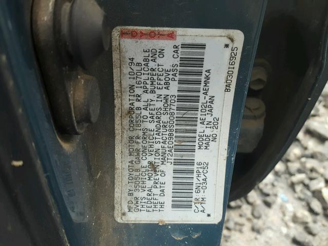 JT2AE09B8S0087703 - 1995 TOYOTA COROLLA LE 蓝色 照片 10