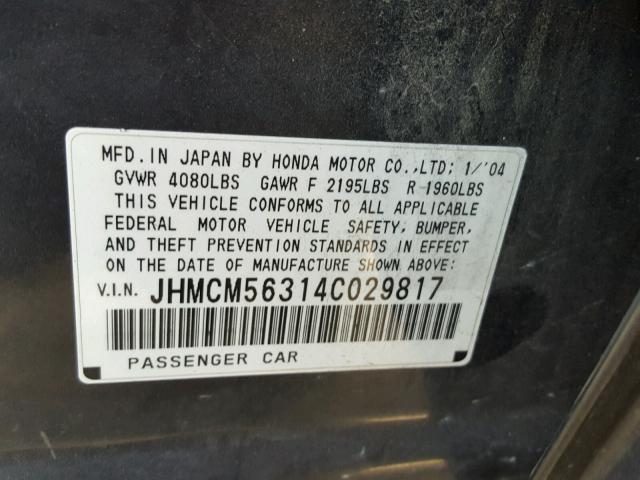 JHMCM56314C029817 - 2004 HONDA ACCORD LX BLUE photo 10