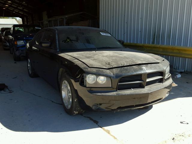 2B3KA43R57H763047 - 2007 DODGE CHARGER SE GRAY photo 1