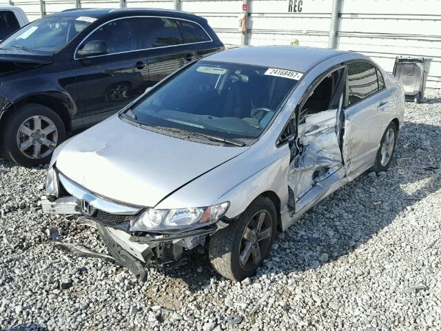 19XFA1F66BE007036 - 2011 HONDA CIVIC LX-S SILVER photo 2