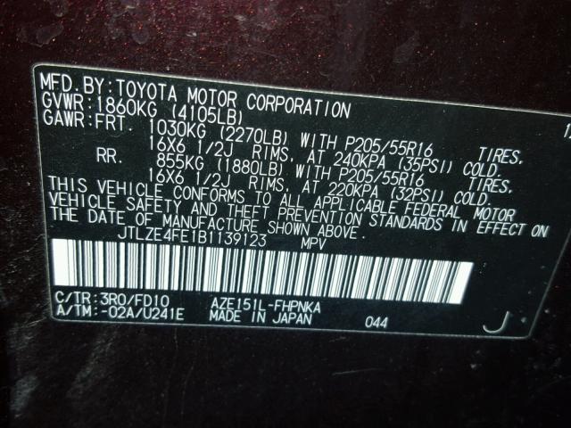 JTLZE4FE1B1139123 - 2011 TOYOTA SCION XB PURPLE photo 10