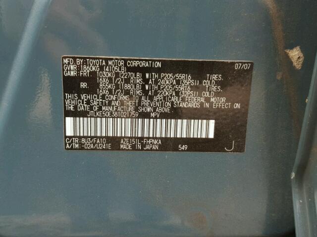 JTLKE50E381021759 - 2008 TOYOTA SCION BLUE photo 10