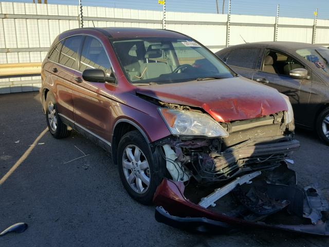 JHLRE38508C052901 - 2008 HONDA CR-V EX BURGUNDY photo 1