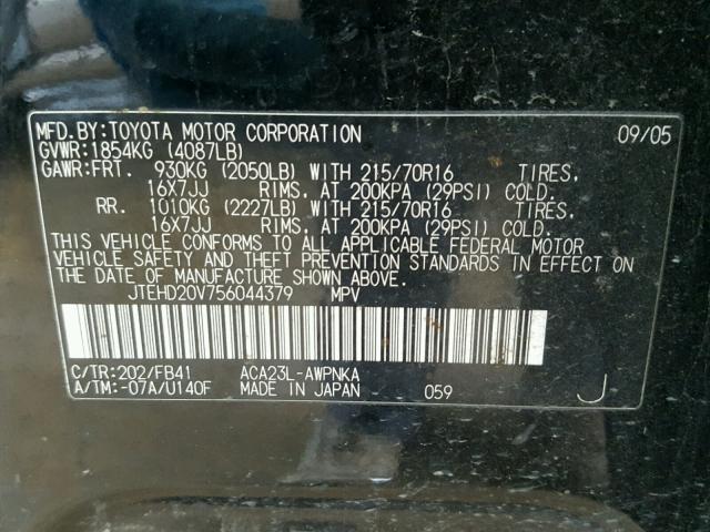 JTEHD20V756044379 - 2005 TOYOTA RAV4 BLACK photo 10