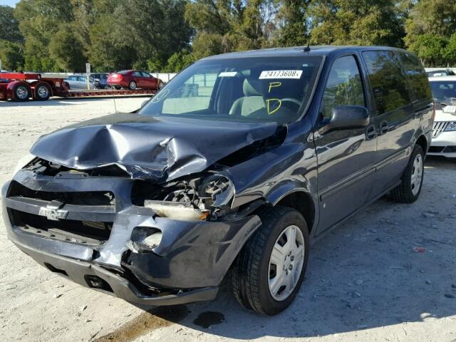 1GNDV23W48D139235 - 2008 CHEVROLET UPLANDER L 蓝色 照片 2