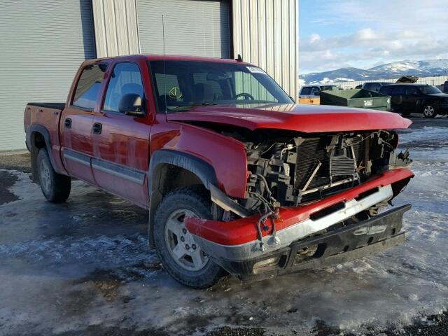 2GCEK13T761251980 - 2006 CHEVROLET SILVERADO RED photo 1