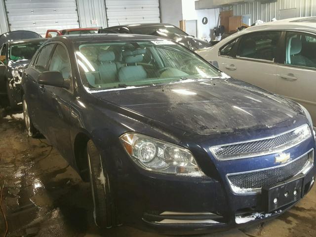 1G1ZA5E02A4110321 - 2010 CHEVROLET MALIBU LS 蓝色 照片 1