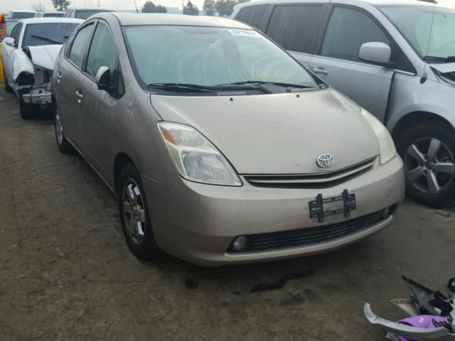 JTDKB20U253068131 - 2005 TOYOTA PRIUS GOLD photo 1