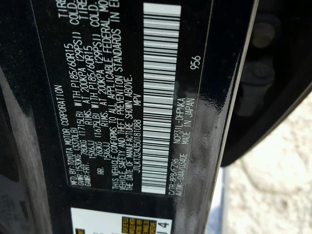 JTLKT324350181088 - 2005 TOYOTA SCION XB 蓝色 照片 10