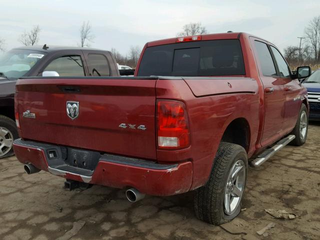 1C6RD7LT4CS209378 - 2012 DODGE RAM 1500 S RED photo 4