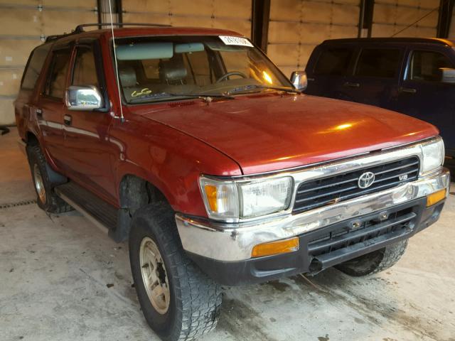 JT3VN39W6S8074323 - 1995 TOYOTA 4RUNNER VN BURGUNDY photo 1