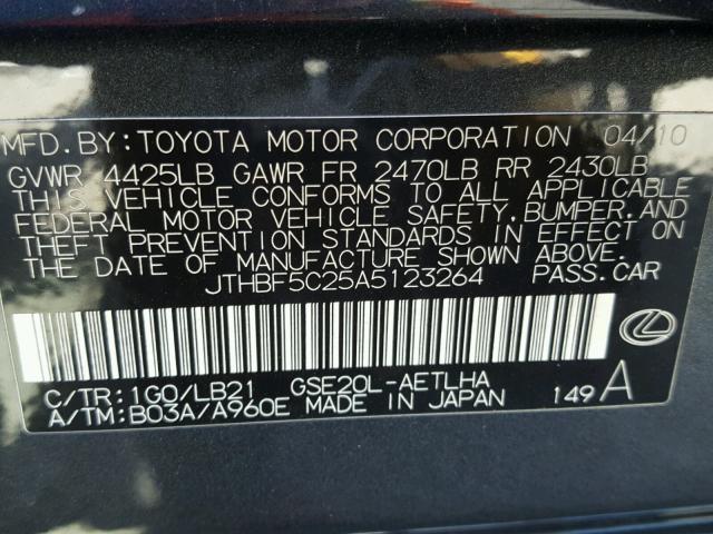 JTHBF5C25A5123264 - 2010 LEXUS IS 250 CHARCOAL photo 10