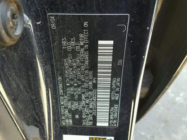 JTLKT324554002302 - 2005 TOYOTA SCION XB 蓝色 照片 10