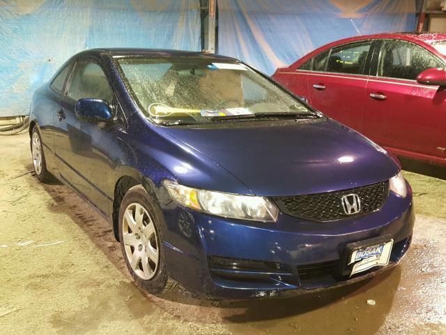 2HGFG1B64AH515076 - 2010 HONDA CIVIC LX BLUE photo 1