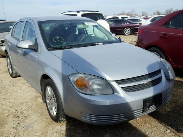 1G1AL55F077329524 - 2007 CHEVROLET COBALT LT SILVER photo 1