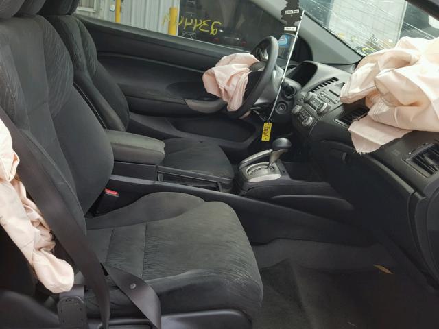 2HGFG12838H527909 - 2008 HONDA CIVIC EX ვერცხლისფერი ფოტო 5