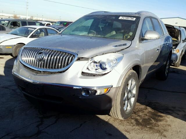 5GAEV237X8J103624 - 2008 BUICK ENCLAVE CX SILVER photo 2