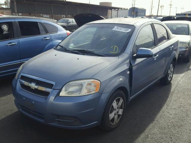 KL1TD56647B079205 - 2007 CHEVROLET AVEO BASE BLUE photo 2