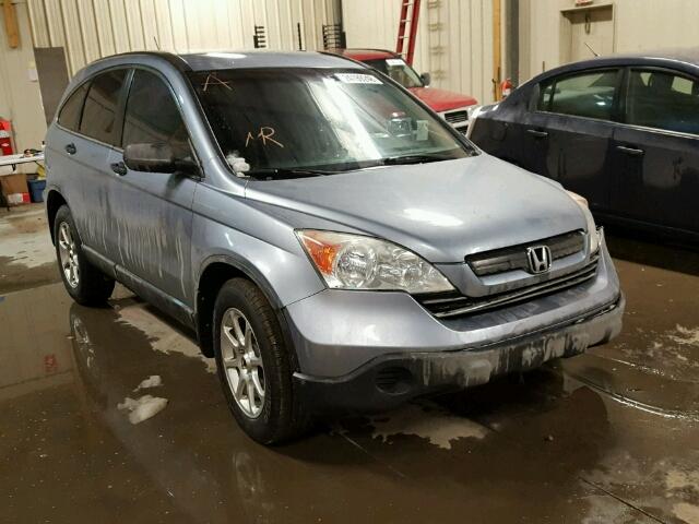 5J6RE483X7L806431 - 2007 HONDA CR-V LX BLUE photo 1