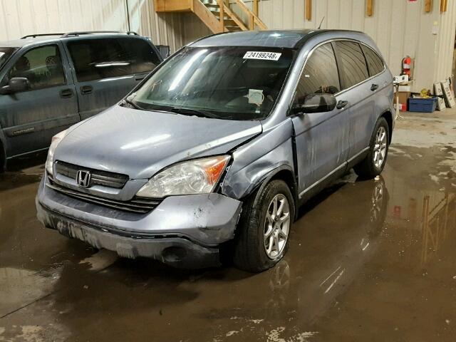 5J6RE483X7L806431 - 2007 HONDA CR-V LX BLUE photo 2