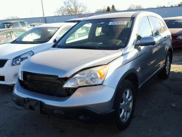 JHLRE48777C100819 - 2007 HONDA CR-V EXL GRAY photo 2