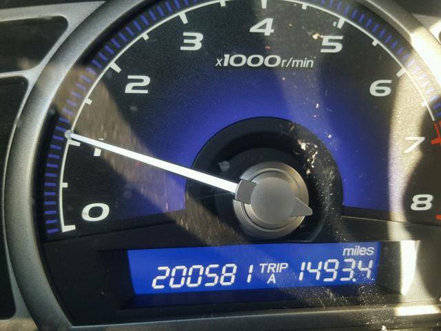 1HGFA16886L055962 - 2006 HONDA CIVIC EX თეთრი ფოტო 8