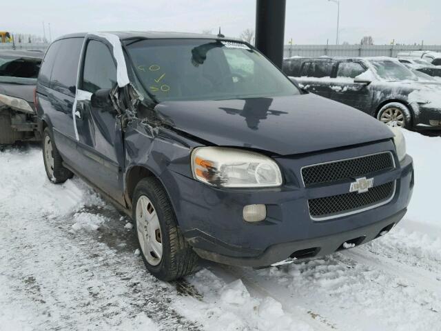 1GNDU23149D123321 - 2009 CHEVROLET UPLANDER L 蓝色 照片 1