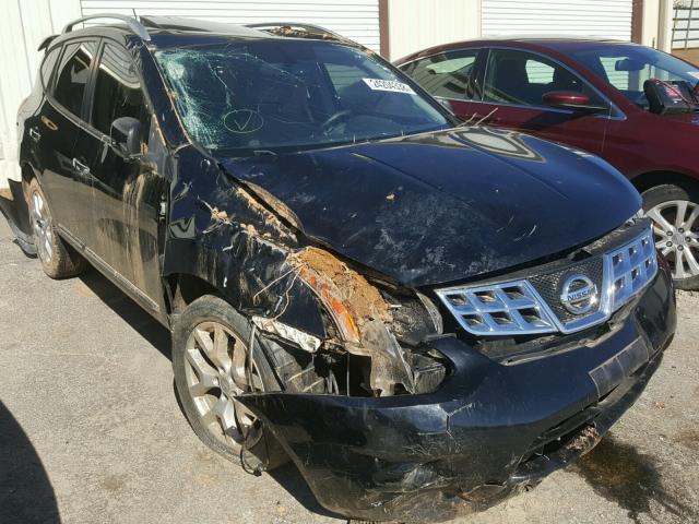 JN8AS5MTXBW155529 - 2011 NISSAN ROGUE S BLACK photo 1