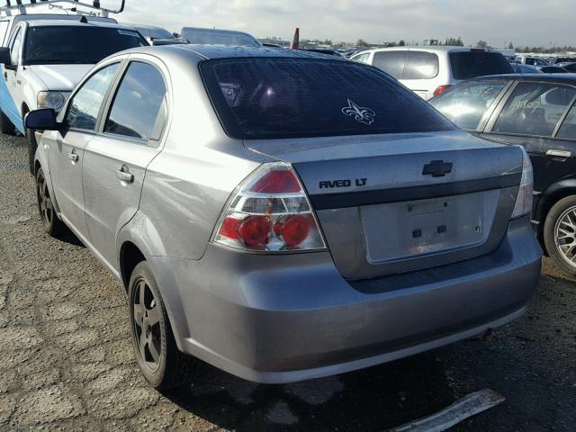 KL1TG56647B039651 - 2007 CHEVROLET AVEO LT GRAY photo 3