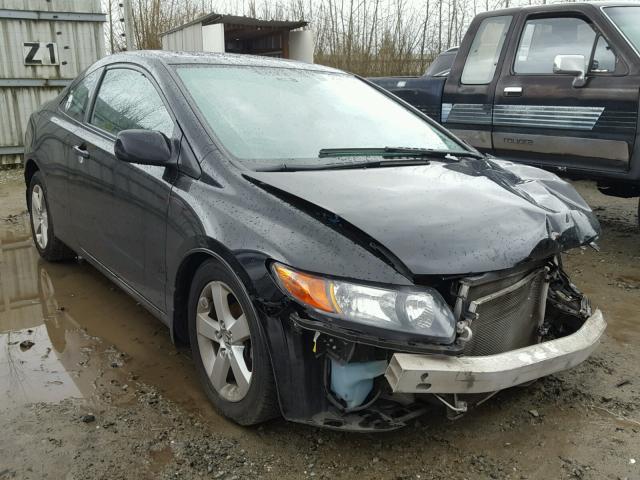 2HGFG12878H501068 - 2008 HONDA CIVIC EX BLACK photo 1