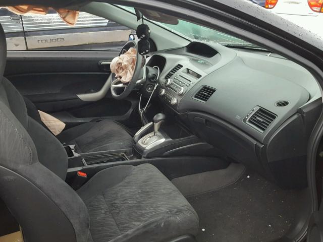 2HGFG12878H501068 - 2008 HONDA CIVIC EX შავი ფოტო 5
