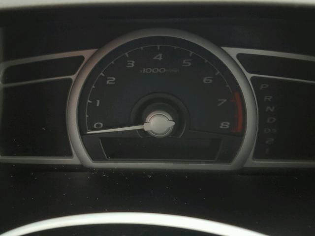 2HGFG12878H501068 - 2008 HONDA CIVIC EX შავი ფოტო 8