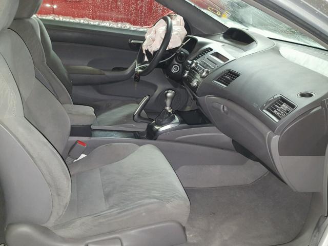 2HGFG11607H517076 - 2007 HONDA CIVIC LX SILVER photo 5