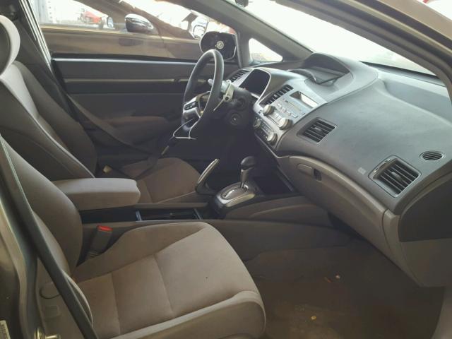 1HGFA16877L015258 - 2007 HONDA CIVIC EX ყავისფერი ფოტო 5