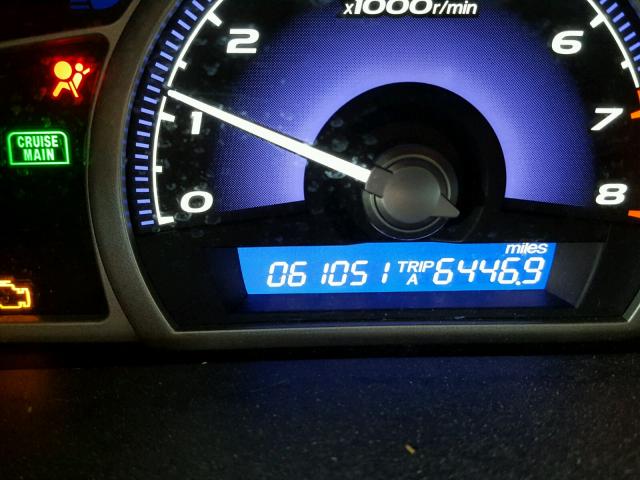 1HGFA16877L015258 - 2007 HONDA CIVIC EX ყავისფერი ფოტო 8